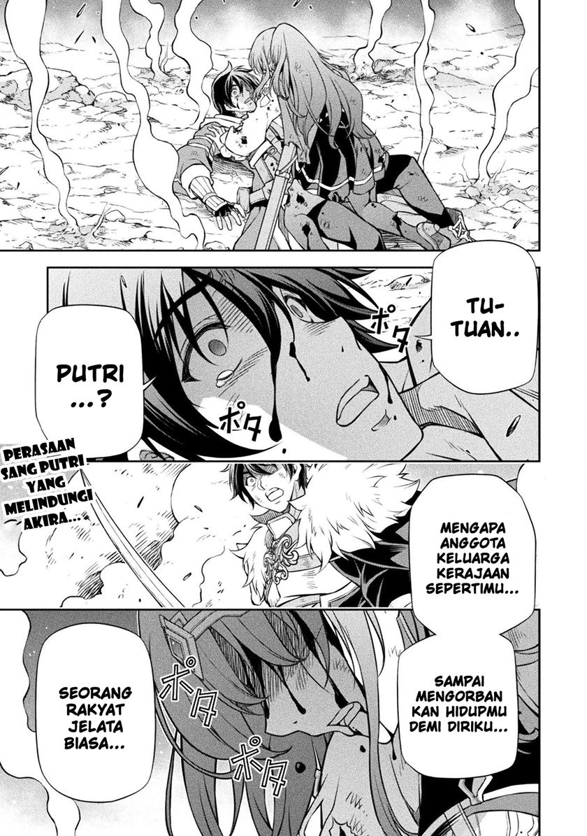 Drawing: Saikyou Mangaka wa Oekaki Skill de Isekai Musou Suru! Chapter 92 Gambar 4